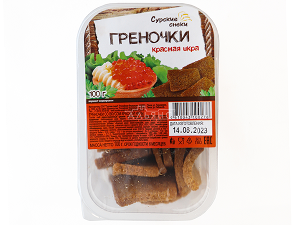 Сурские гренки со вкусом Красная икра (100 гр) в Йошкар-Оле