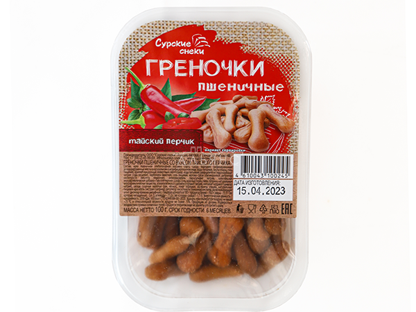 Сурские (ПШЕНИЧНЫЕ) Тайский перчик (100 гр) в Йошкар-Оле