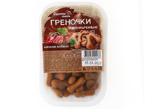 Сурские (ПШЕНИЧНЫЕ) Копченая колбаска (100 гр) в Йошкар-Оле