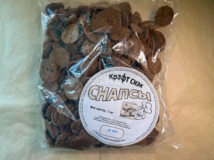 Сом кольцо горячего копчения: СНАПСЫ гренки со вкусом холодец и хрен