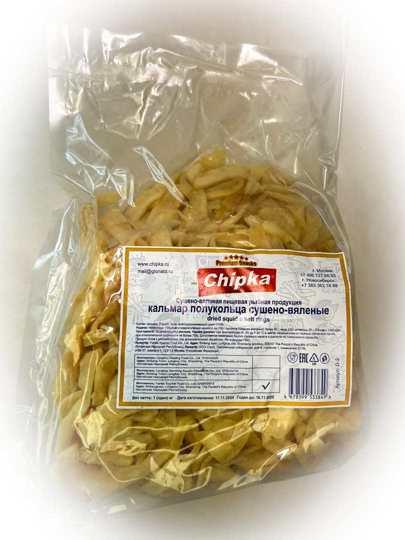 Кальмар кольца (Chipka) в Йошкар-Оле