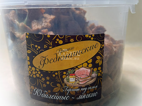 Гренки "ФЕДЮНИНСКИЕ" "Сало с горчицей" (ведро 900 гр.) в Йошкар-Оле