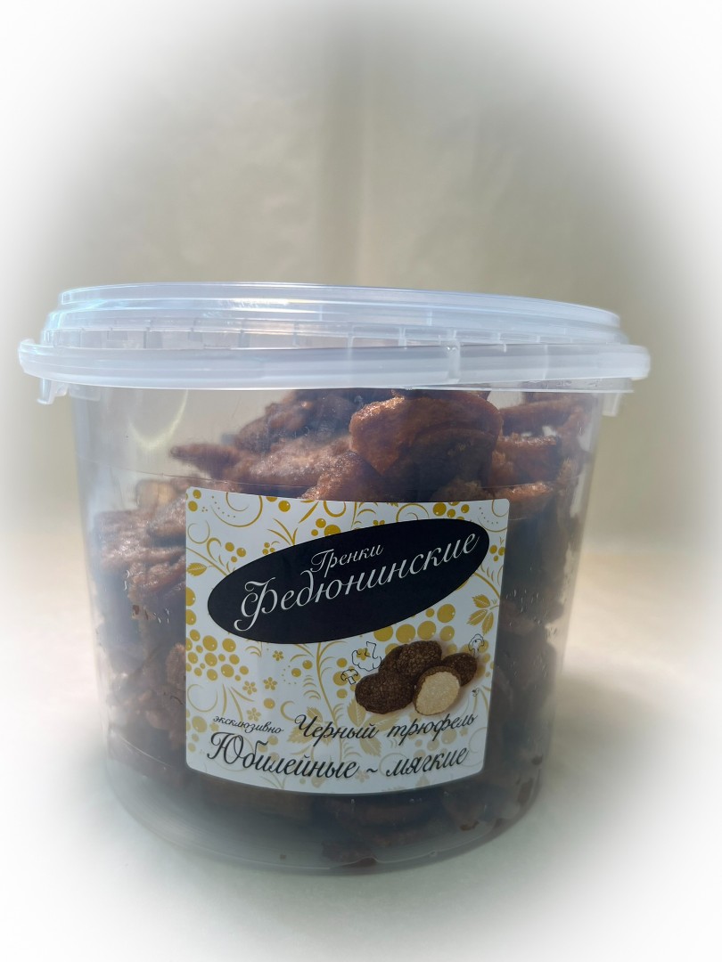 Гренки "ФЕДЮНИНСКИЕ" "Черный трюфель" (ведро 900 гр.) в Йошкар-Оле