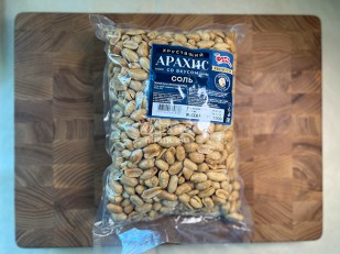 Чипсы из лаваша: БОБАРАХИС Арахис премиум жарено соленый 1кг