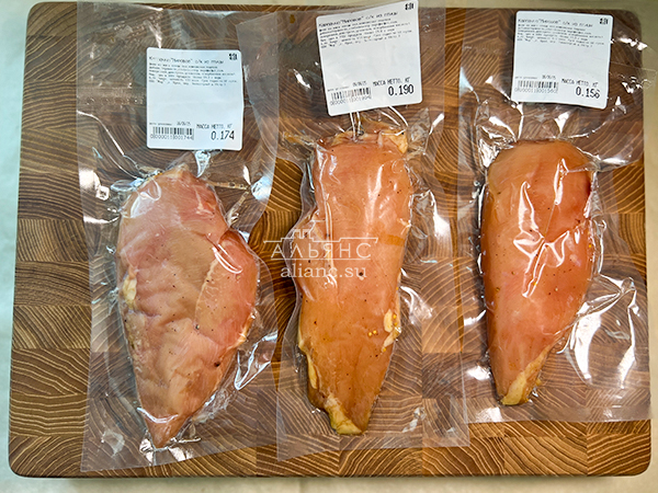 Продукт из мяса птиц "КАРПАЧО" с/к "Мировое" (г.Орёл) в Йошкар-Оле