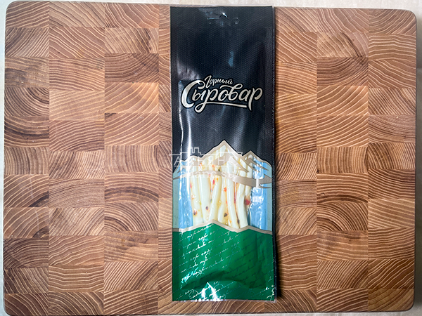 Сыр 60 гр ГОРНЫЙ СЫРОВАР (Балыковый с паприкой) в Йошкар-Оле