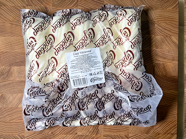 Сыр 1 кг ГОРНЫЙ СЫРОВАР (Косичка) в Йошкар-Оле