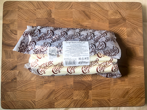 Сыр 1 кг ГОРНЫЙ СЫРОВАР (Балыковый) в Йошкар-Оле