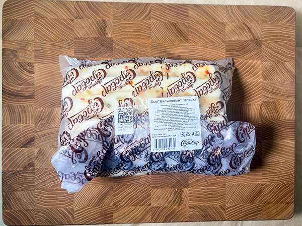 Сыр 1 кг ГОРНЫЙ СЫРОВАР (Балыковый паприка) в Йошкар-Оле