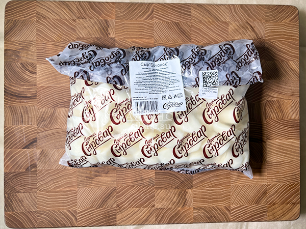 Сыр 1 кг ГОРНЫЙ СЫРОВАР (Бочонок) в Йошкар-Оле