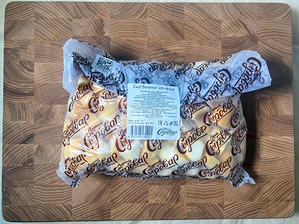 Сыр 1 кг ГОРНЫЙ СЫРОВАР (Бочонок копчёный) в Йошкар-Оле