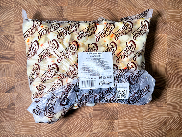 Сыр ГОРНЫЙ СЫРОВАР (Бочонок с паприкой) в Йошкар-Оле