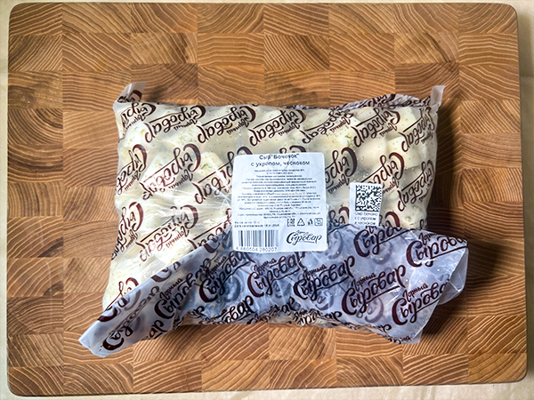 Сыр 1 кг ГОРНЫЙ СЫРОВАР (Бочонок с укропом и чесноком) в Йошкар-Оле