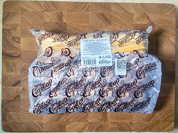 Сыр 1 кг ГОРНЫЙ СЫРОВАР (Нити копчёные) в Йошкар-Оле