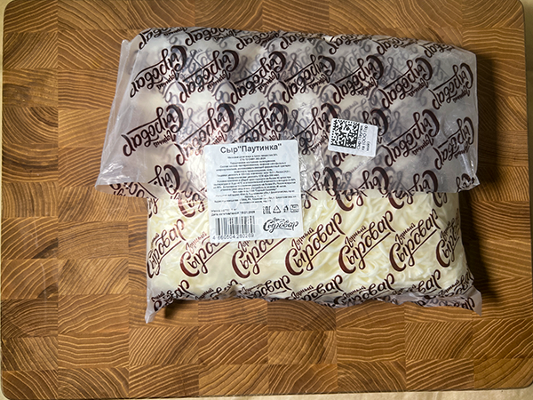 Сыр 1 кг ГОРНЫЙ СЫРОВАР (Паутинка) в Йошкар-Оле