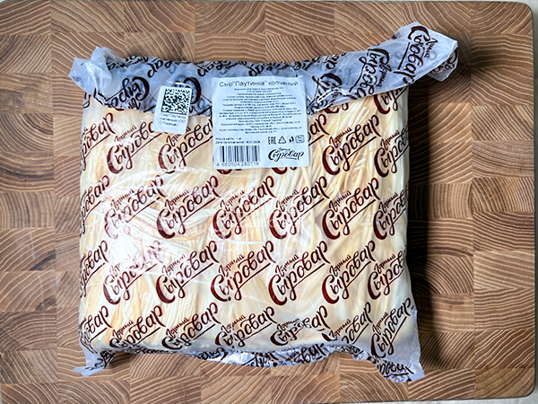 Сыр 1 кг ГОРНЫЙ СЫРОВАР (Паутинка копчёная) в Йошкар-Оле