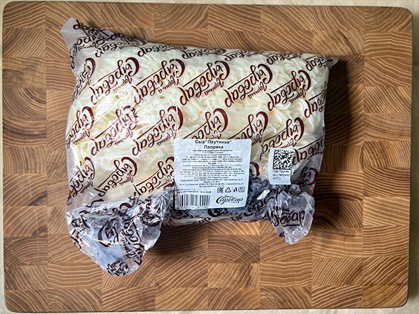 Сыр 1 кг ГОРНЫЙ СЫРОВАР (Паутинка с паприкой) в Йошкар-Оле