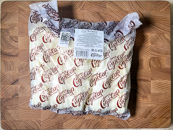 Сыр ГОРНЫЙ СЫРОВАР (Метёлка) в Йошкар-Оле