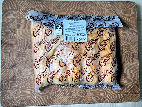 Сыр 1 кг ГОРНЫЙ СЫРОВАР (Метёлка аджика) в Йошкар-Оле