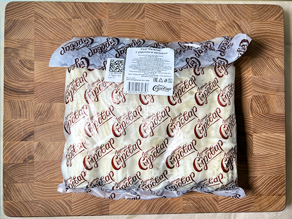 Сыр 1 кг ГОРНЫЙ СЫРОВАР (Метёлка с укропом и чесноком) в Йошкар-Оле