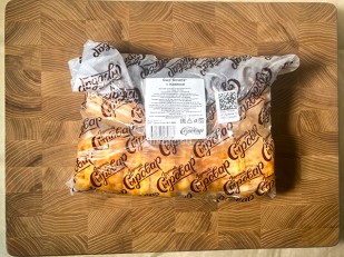 Сыр 1 кг ГОРНЫЙ СЫРОВАР (Бочата): Сыр 1 кг ГОРНЫЙ СЫРОВАР (Бочата аджика)