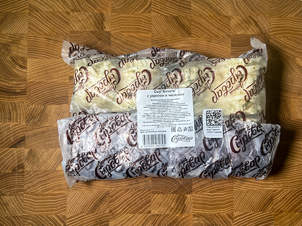 Сыр 1 кг ГОРНЫЙ СЫРОВАР (Бочата с укропом и чесноком) в Йошкар-Оле